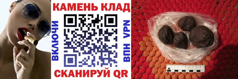 Купить наркотик аптеки Липки АМФ  COCAIN  Меф мяу мяу  Бошки Шишки  Гашиш  Alpha-PVP 