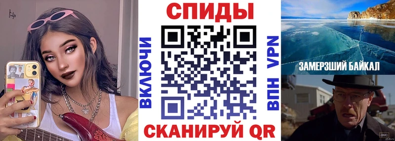 купить наркотик  Липки  гидра ССЫЛКА  Amphetamine 97% 