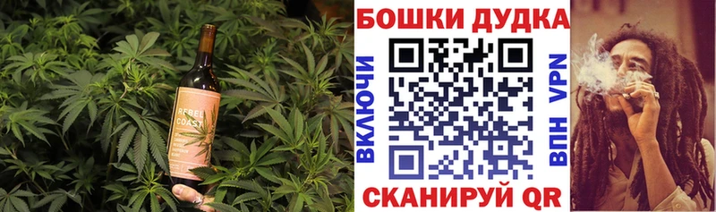 МЕГА онион  Липки  Cannafood конопля 