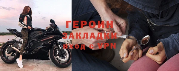 эйфоретик Армянск