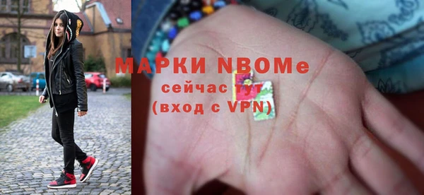 ECSTASY Аркадак
