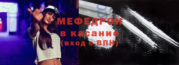 эйфоретик Армянск