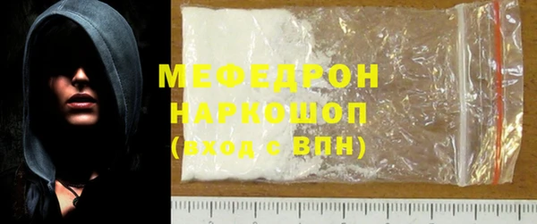 ECSTASY Арсеньев