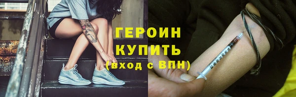 ECSTASY Аркадак