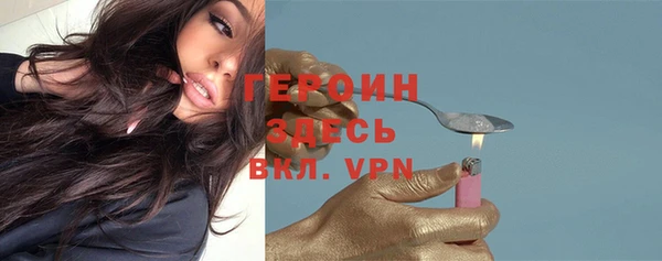 эйфоретик Армянск