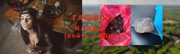 ECSTASY Аркадак