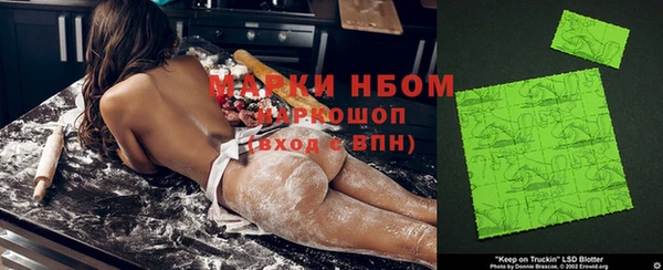 ECSTASY Арсеньев