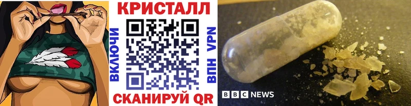 Первитин Декстрометамфетамин 99.9%  Липки 